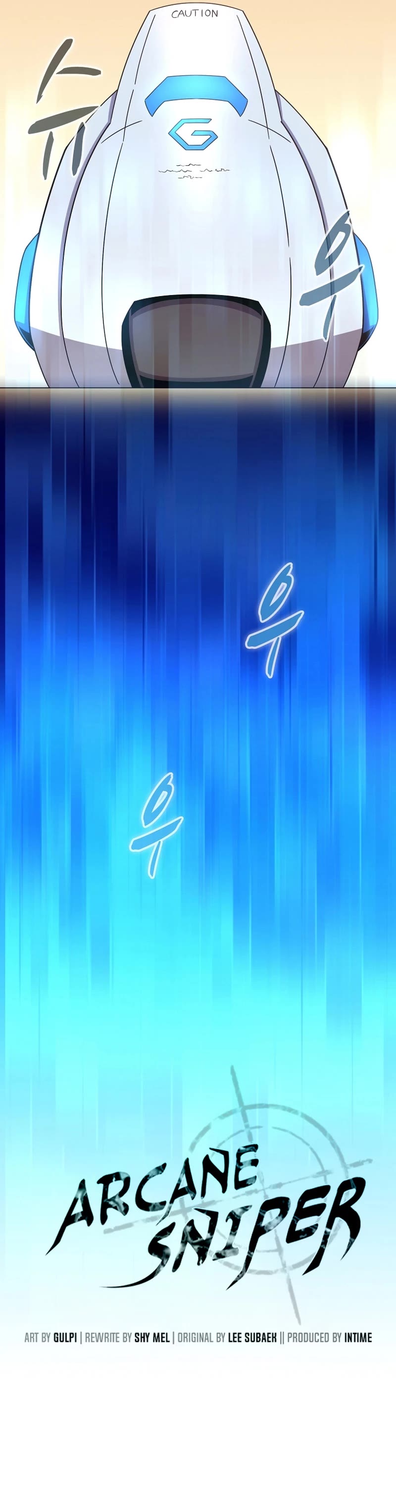 Arcane Sniper chapter 165 page 12