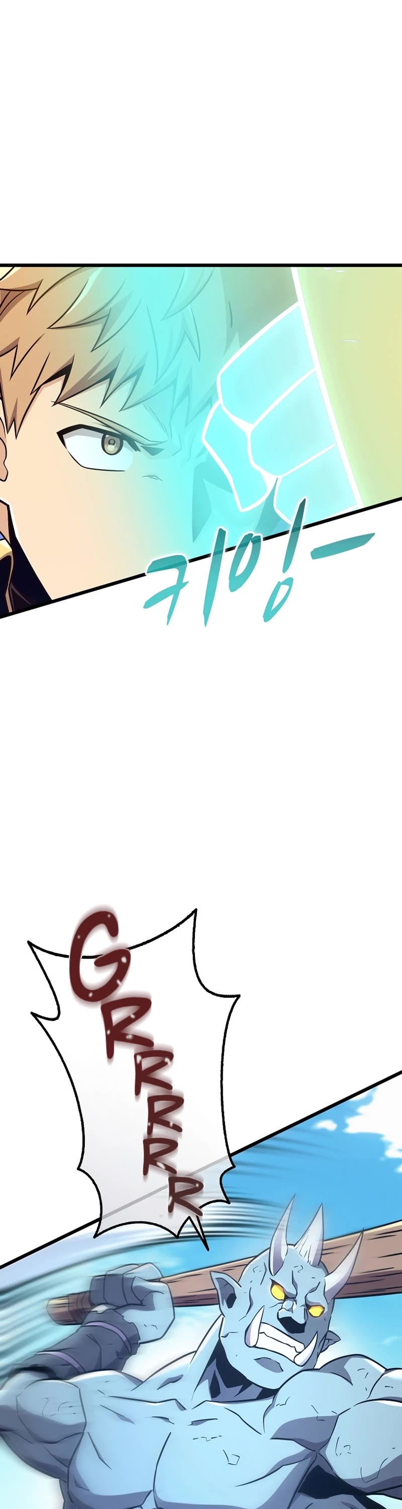 Arcane Sniper chapter 165 page 37