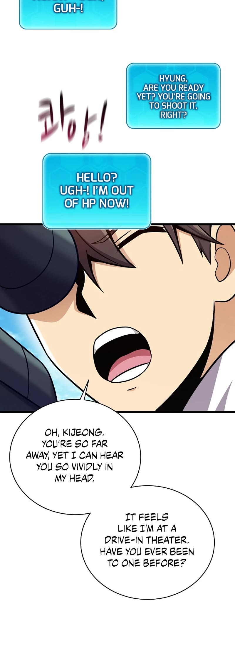 Arcane Sniper chapter 165 page 40