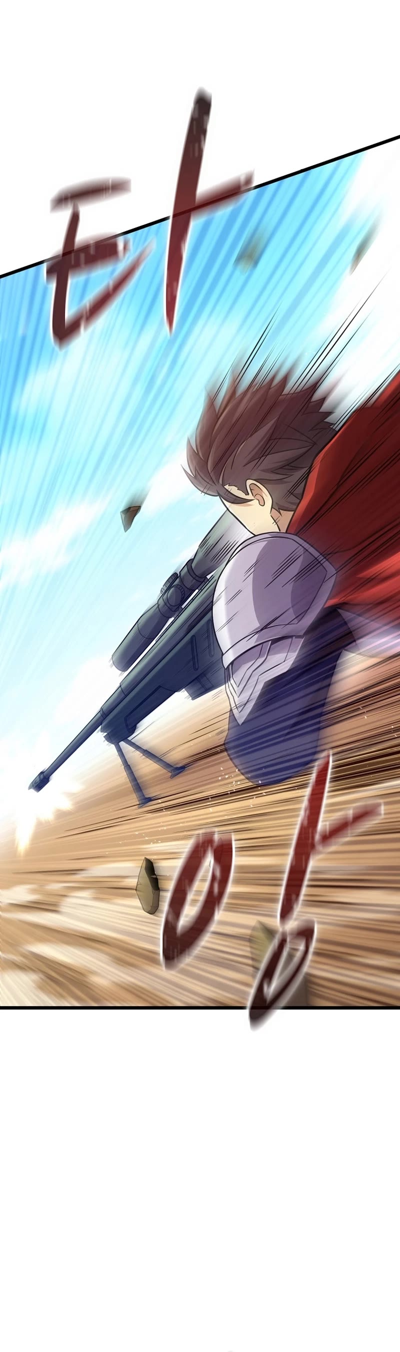 Arcane Sniper chapter 165 page 45