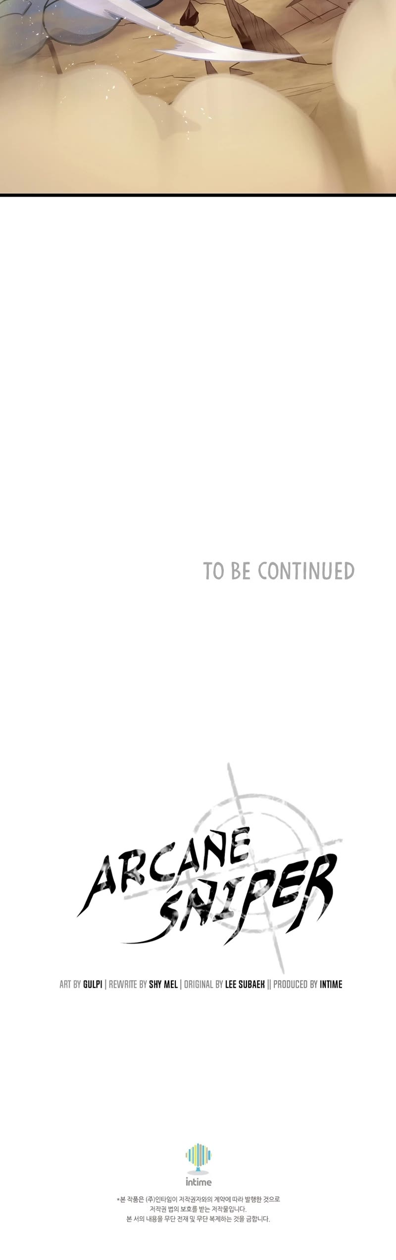 Arcane Sniper chapter 165 page 47