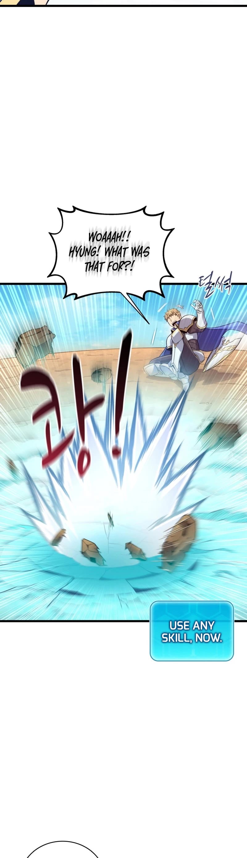 Arcane Sniper chapter 166 page 15