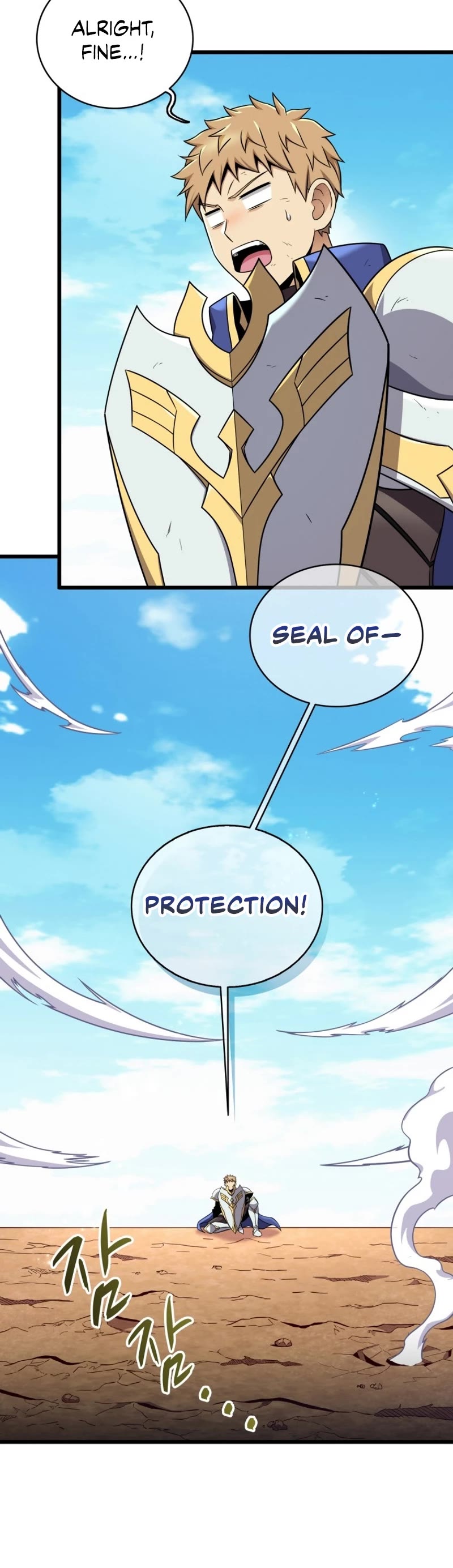 Arcane Sniper chapter 166 page 16