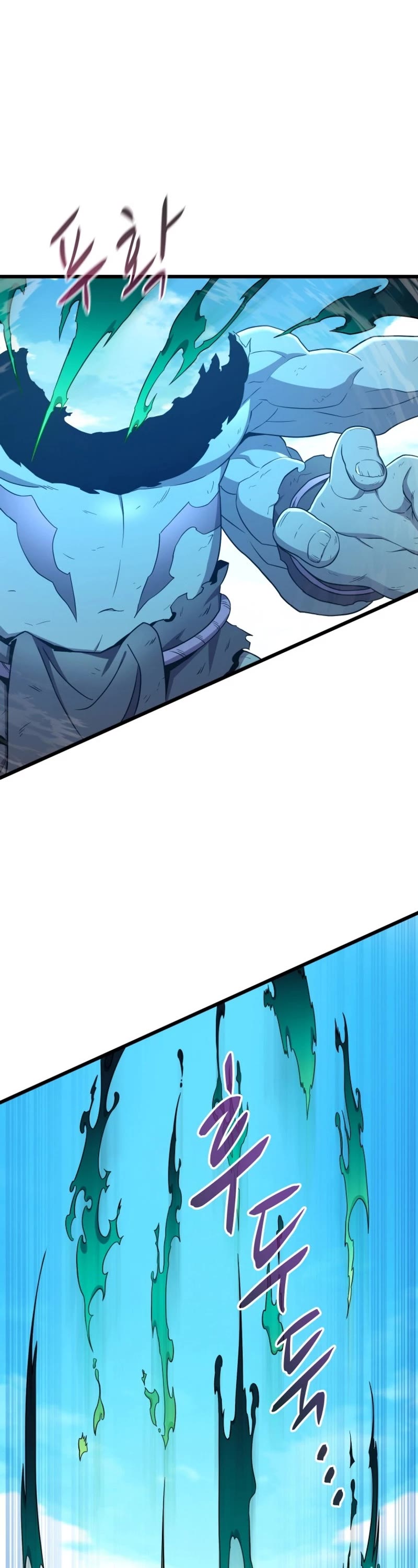 Arcane Sniper chapter 166 page 2