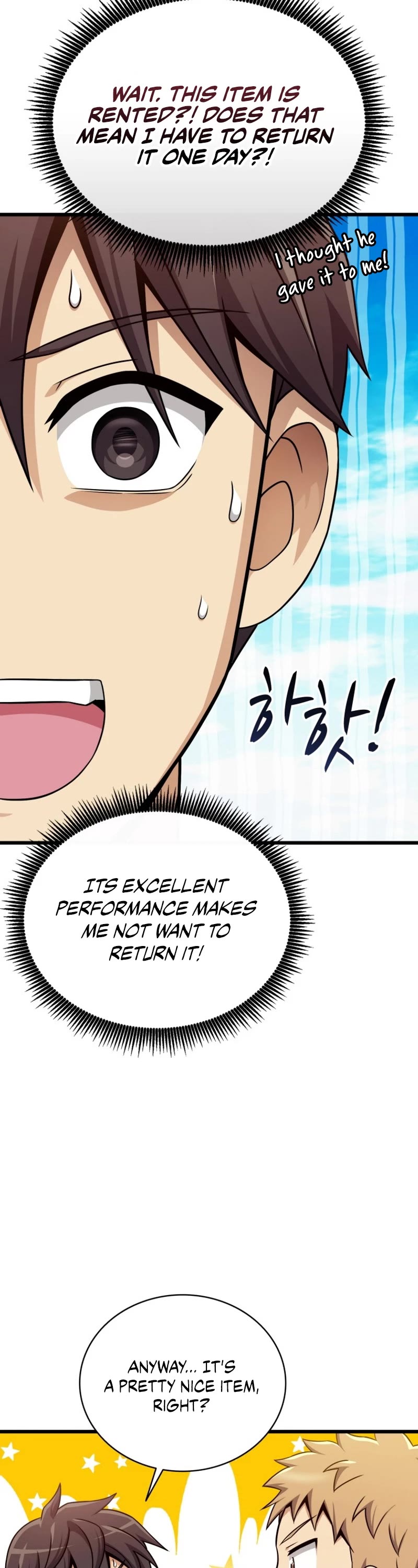 Arcane Sniper chapter 166 page 24