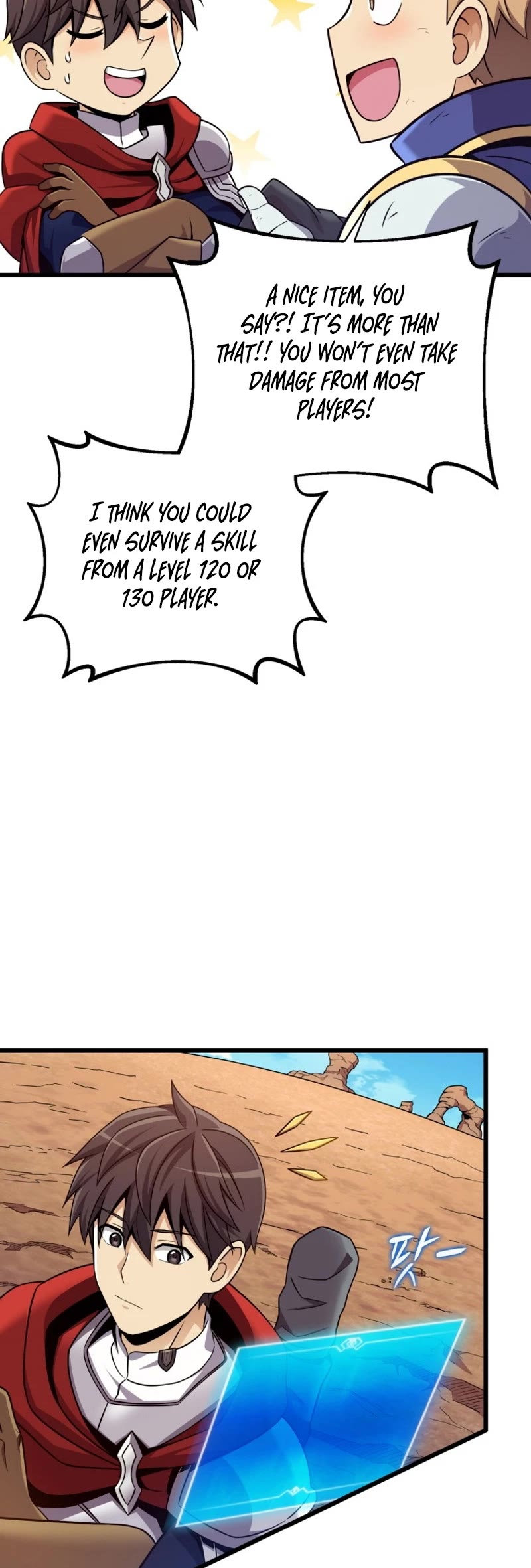 Arcane Sniper chapter 166 page 25