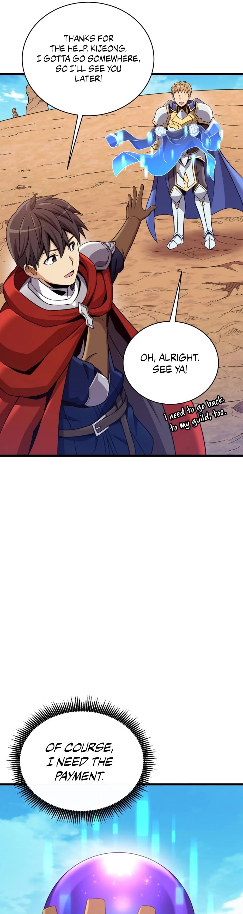 Arcane Sniper chapter 166 page 27