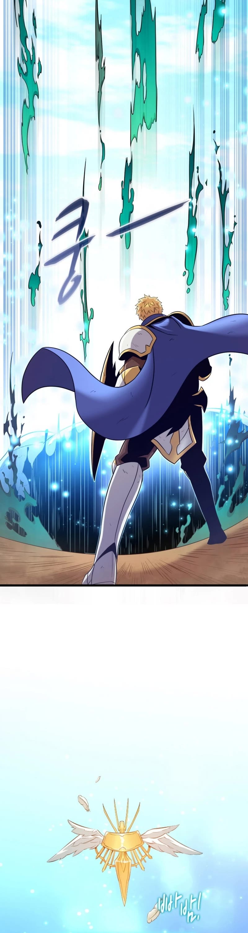 Arcane Sniper chapter 166 page 3