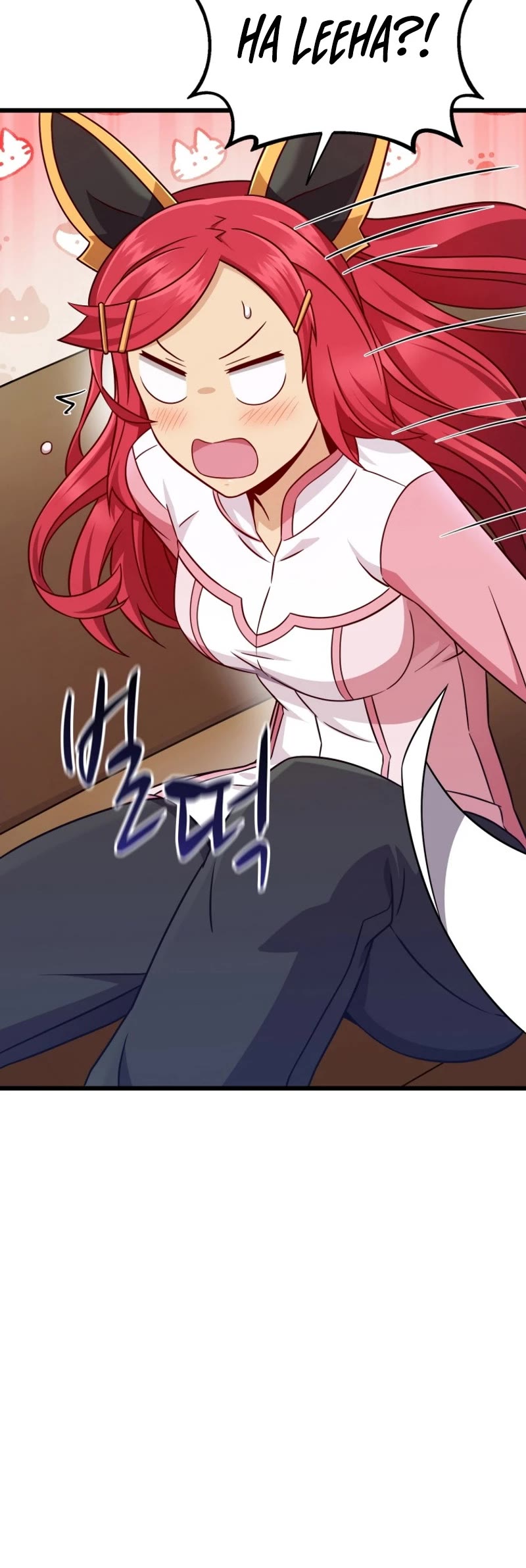 Arcane Sniper chapter 166 page 31