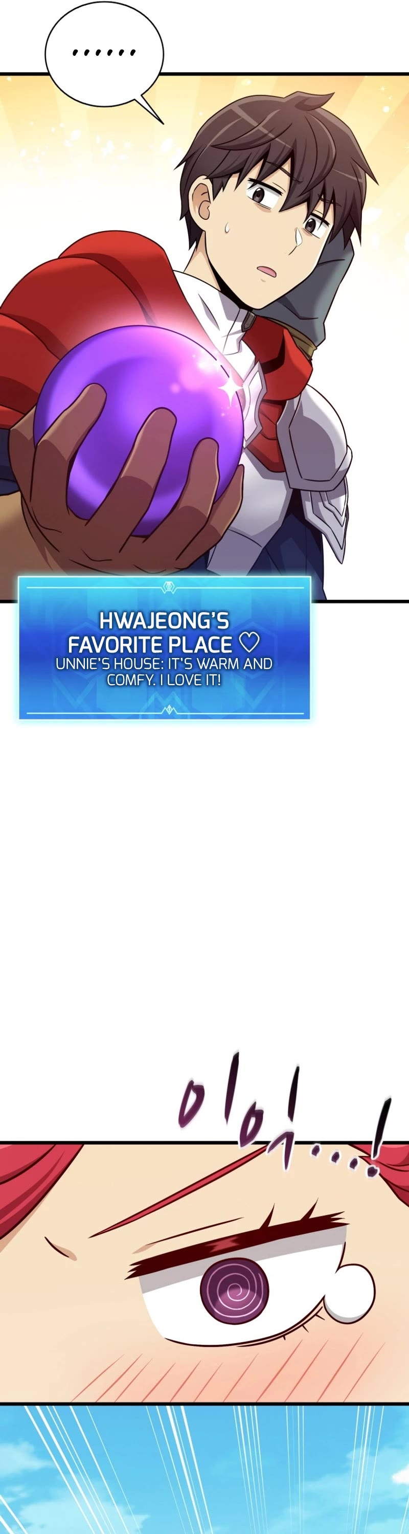 Arcane Sniper chapter 166 page 32