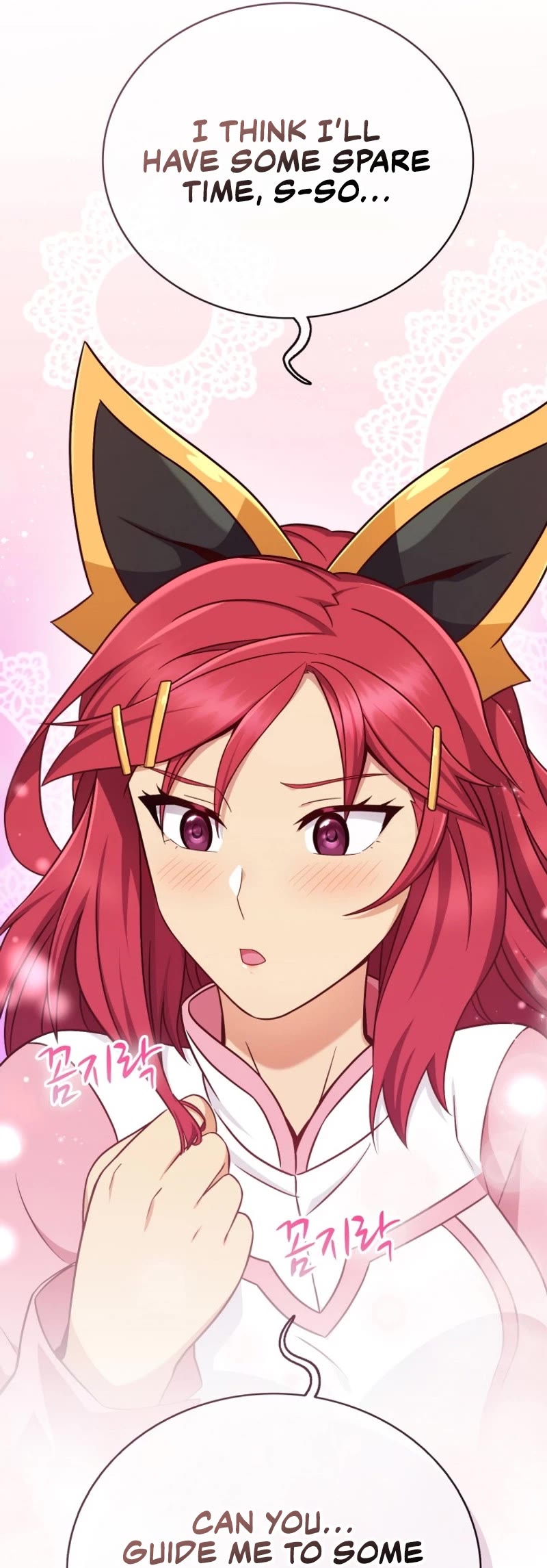 Arcane Sniper chapter 166 page 47