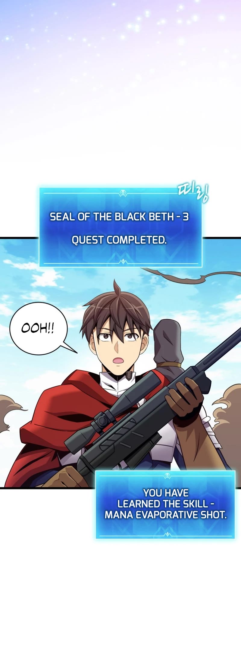 Arcane Sniper chapter 166 page 5