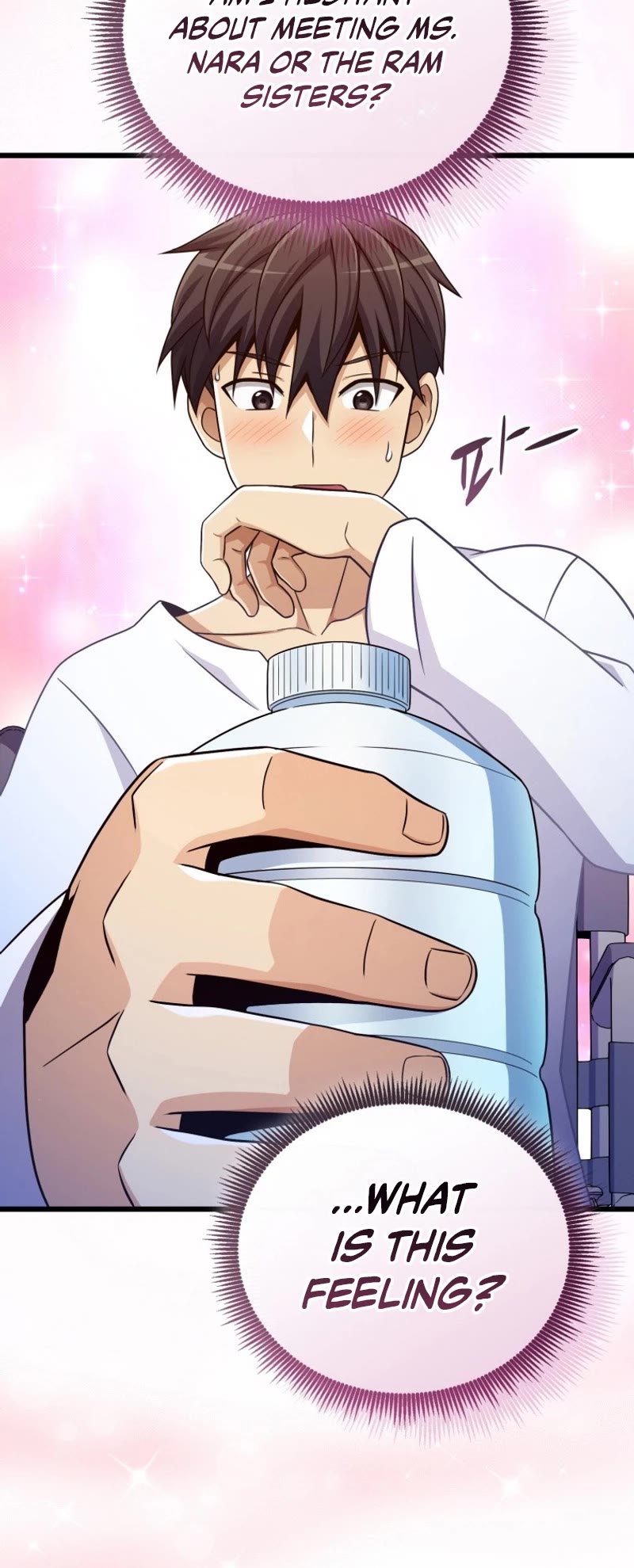 Arcane Sniper chapter 167 page 15