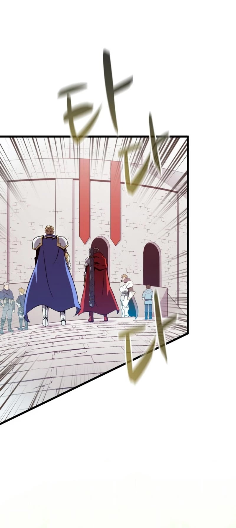 Arcane Sniper chapter 167 page 21