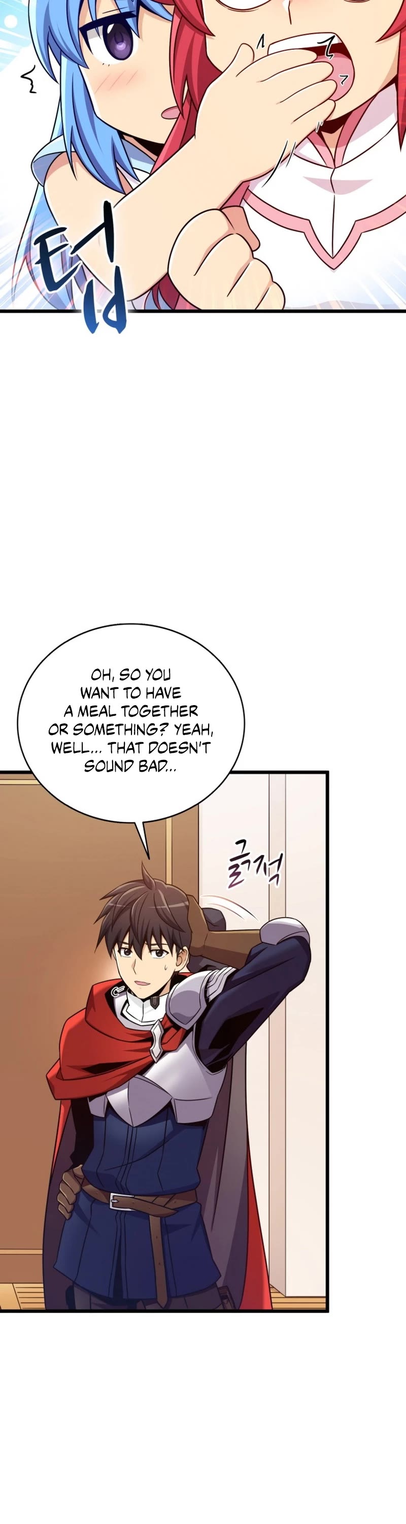 Arcane Sniper chapter 167 page 4