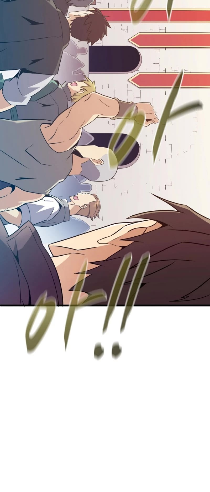 Arcane Sniper chapter 167 page 41