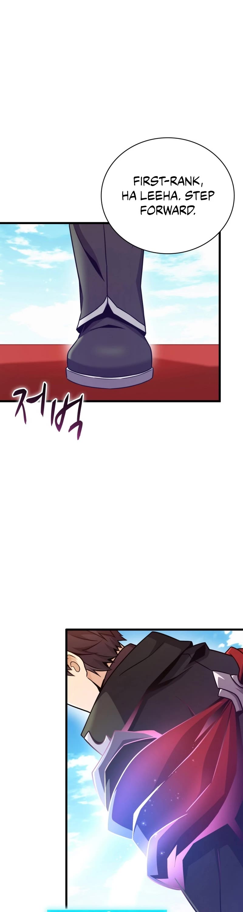 Arcane Sniper chapter 167 page 44