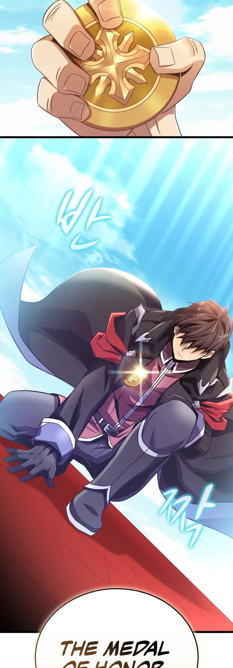 Arcane Sniper chapter 167 page 48