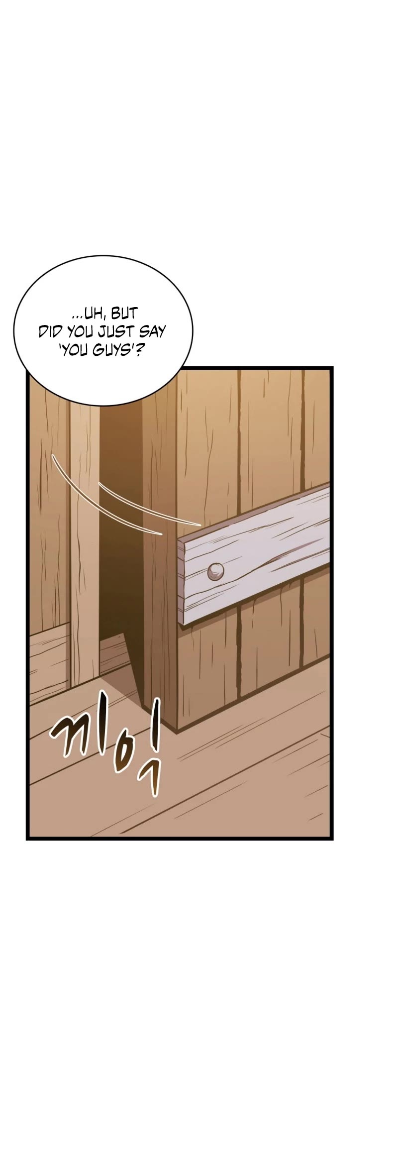 Arcane Sniper chapter 168 page 15