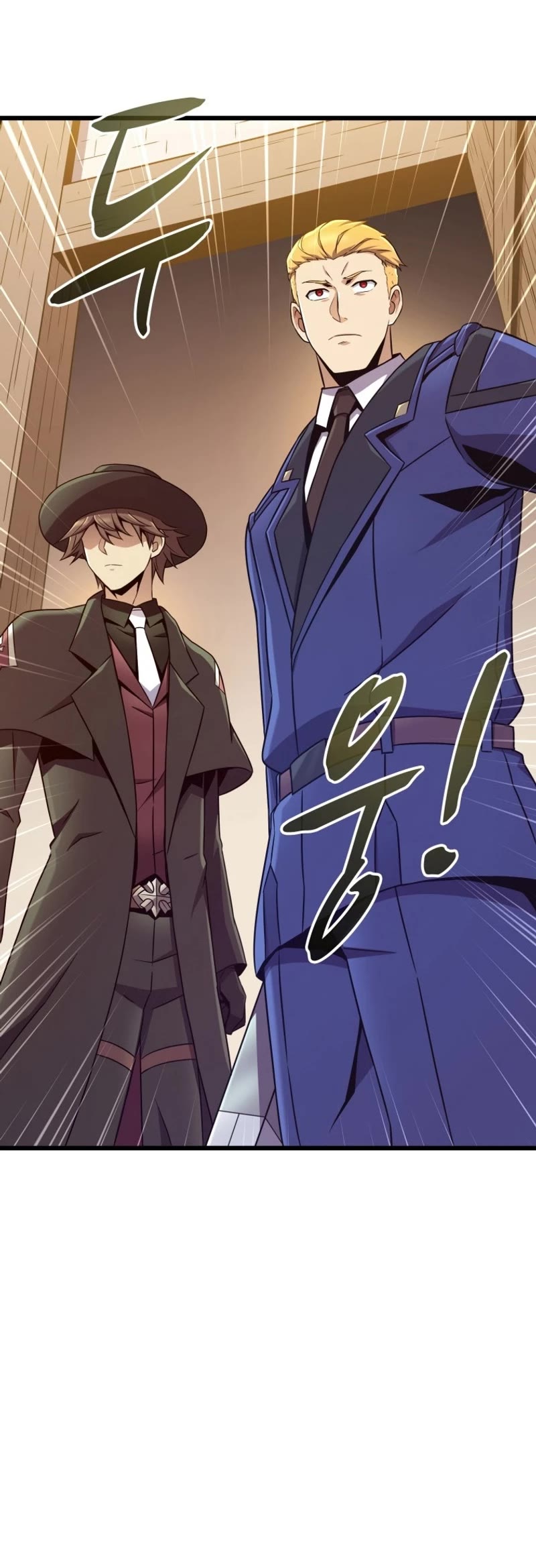 Arcane Sniper chapter 168 page 16