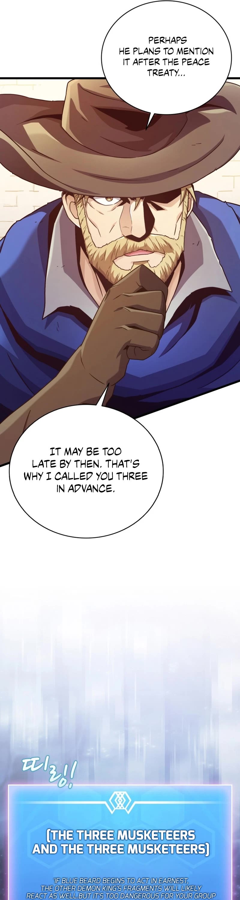 Arcane Sniper chapter 168 page 27