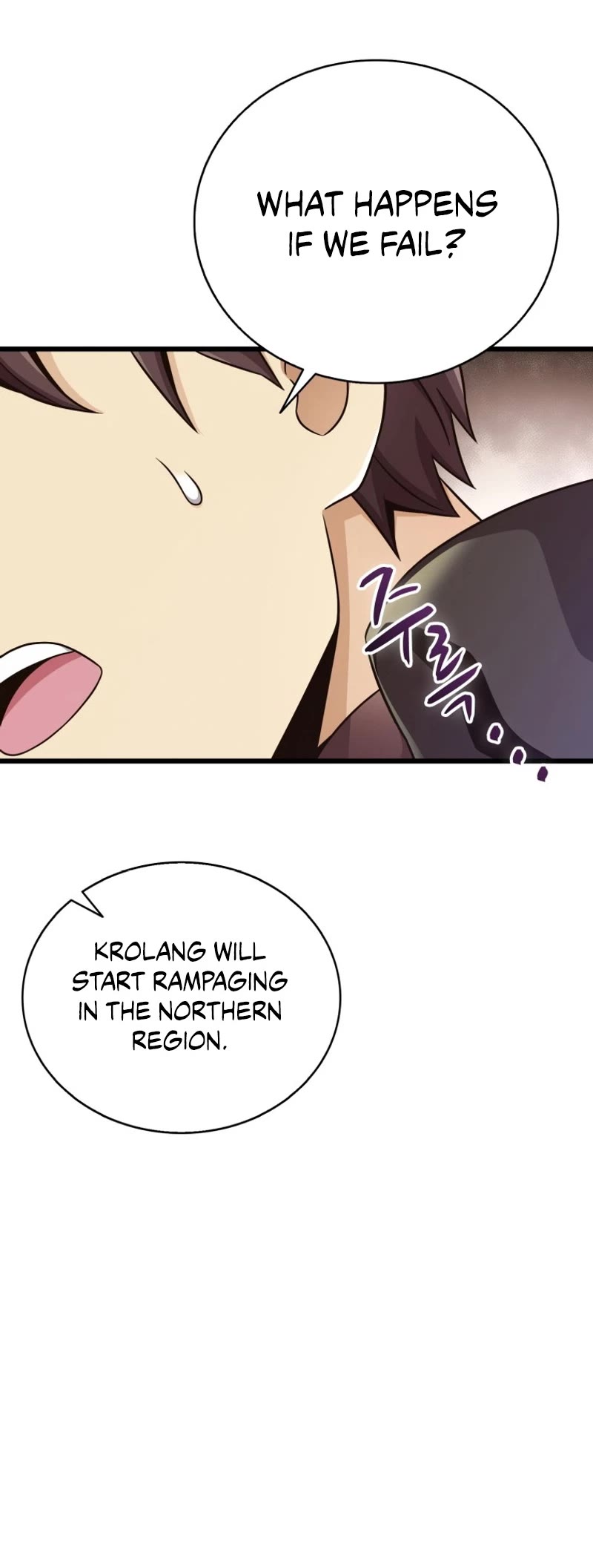 Arcane Sniper chapter 168 page 31