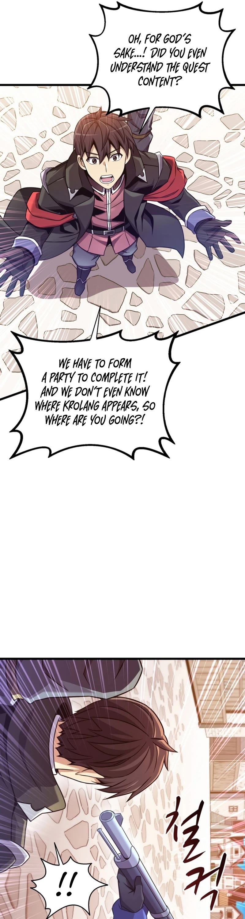 Arcane Sniper chapter 168 page 42