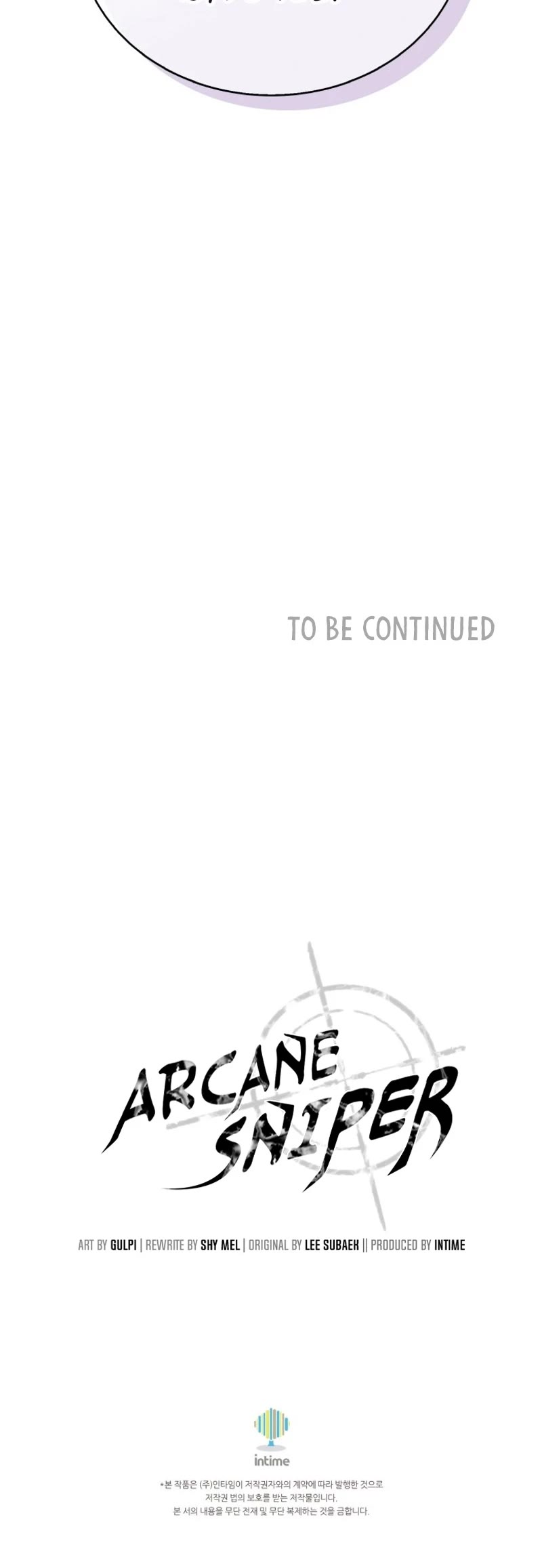 Arcane Sniper chapter 168 page 48