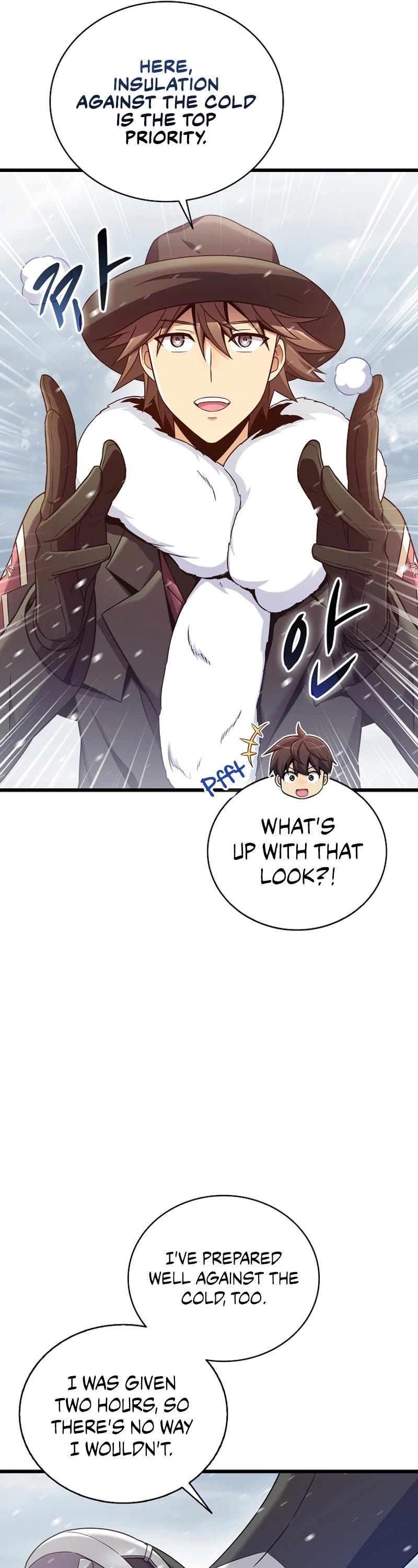 Arcane Sniper chapter 169 page 30