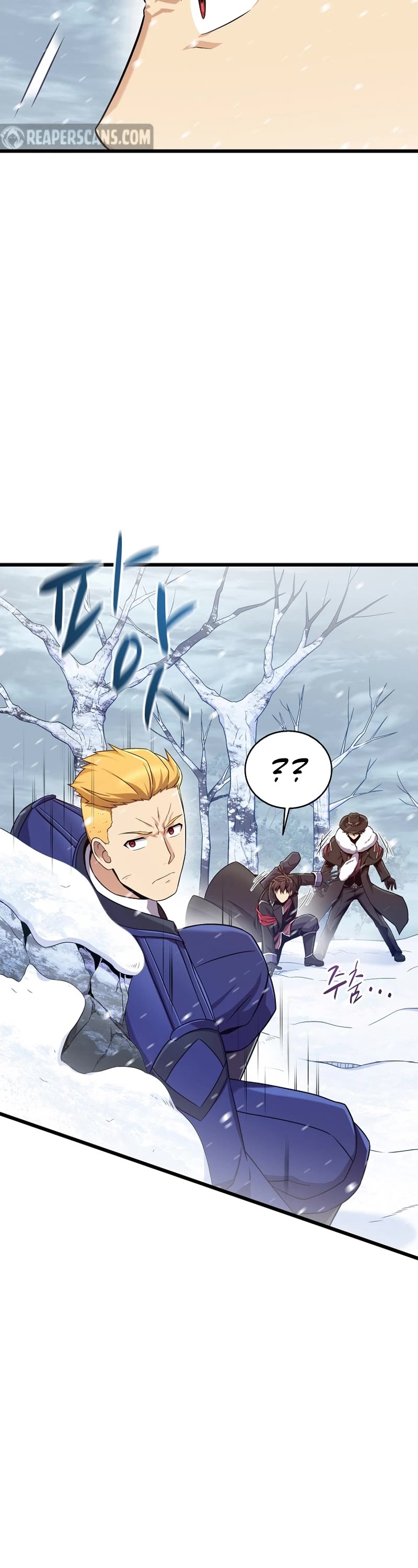 Arcane Sniper chapter 169 page 37