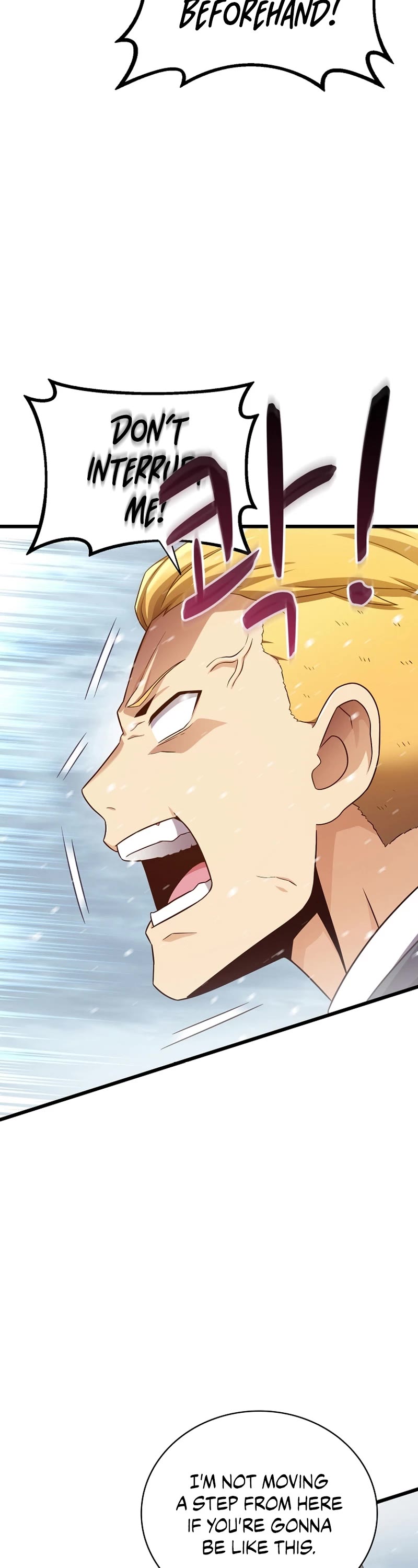 Arcane Sniper chapter 169 page 42