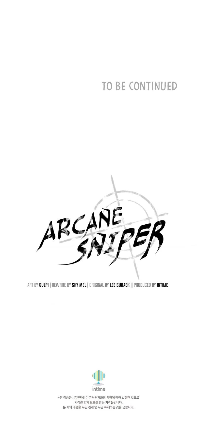 Arcane Sniper chapter 169 page 47