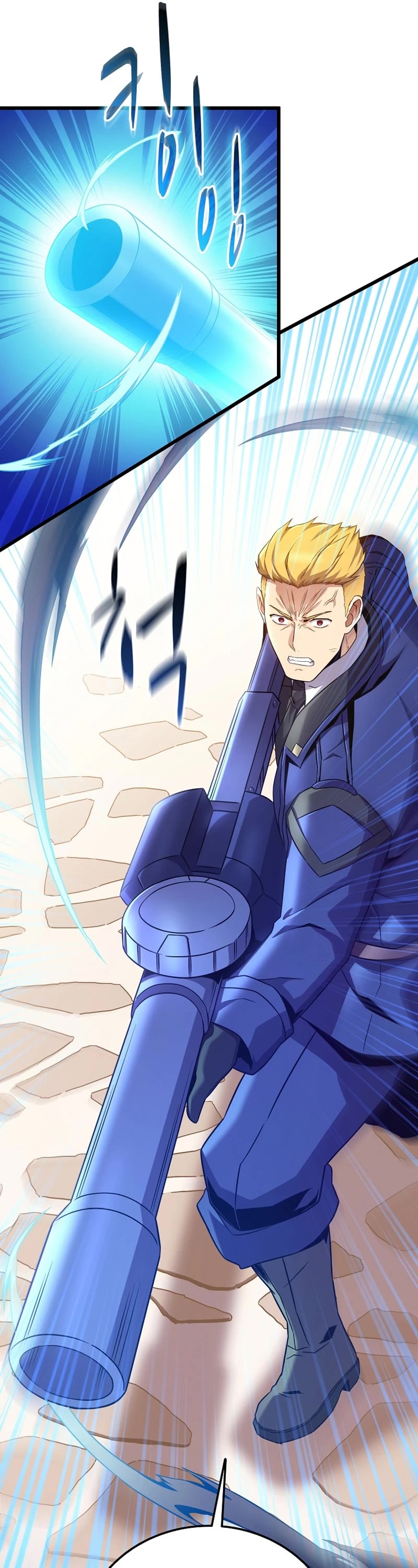 Arcane Sniper chapter 169 page 6