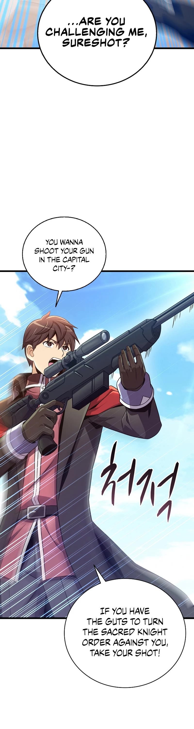 Arcane Sniper chapter 169 page 7