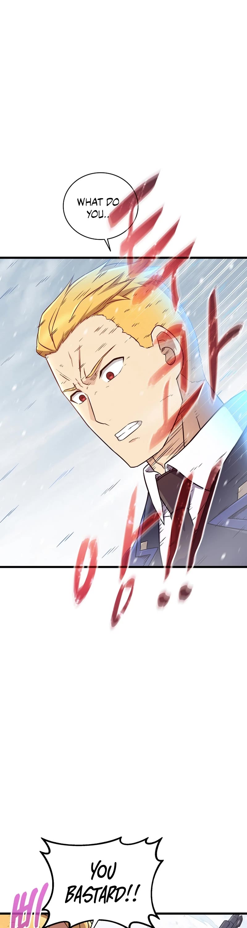 Arcane Sniper chapter 170 page 14