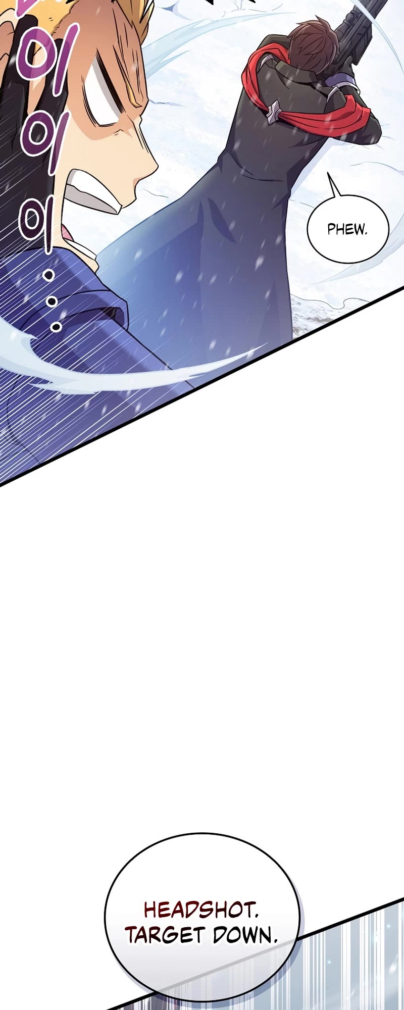 Arcane Sniper chapter 170 page 15