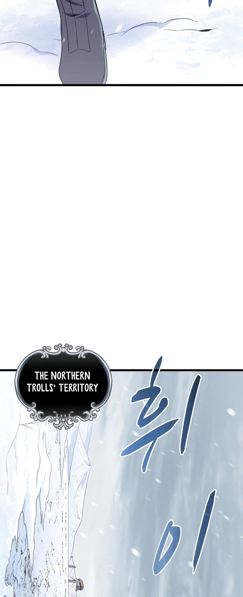 Arcane Sniper chapter 170 page 20