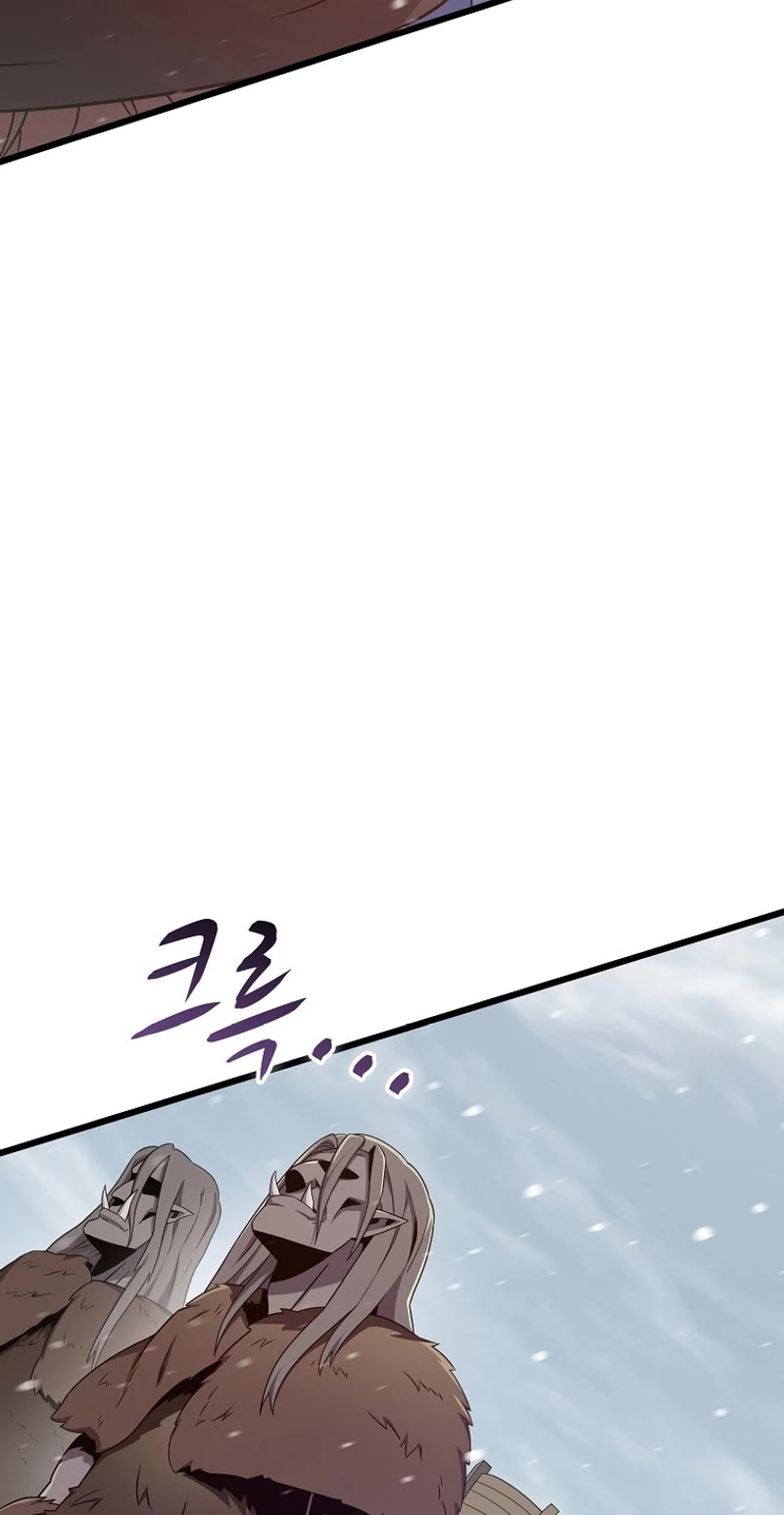 Arcane Sniper chapter 170 page 25