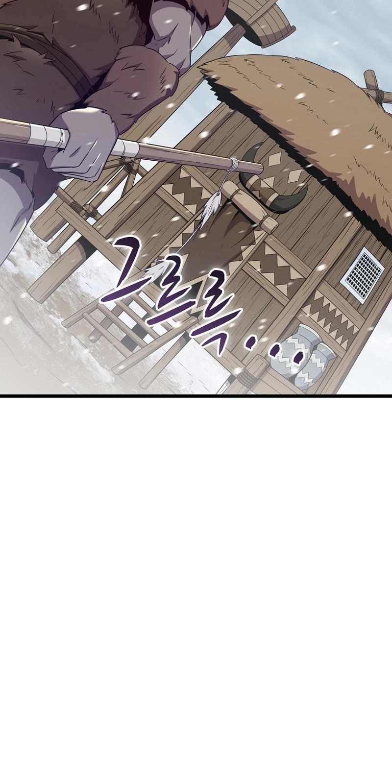 Arcane Sniper chapter 170 page 26