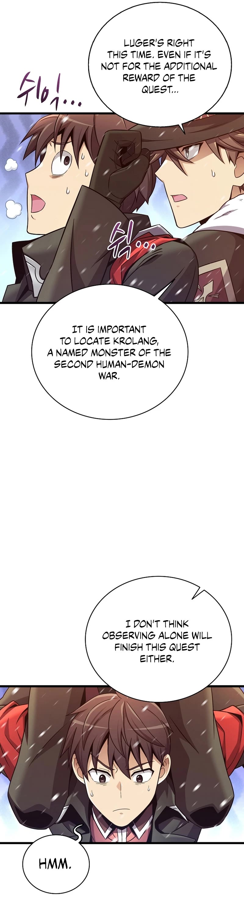 Arcane Sniper chapter 170 page 42