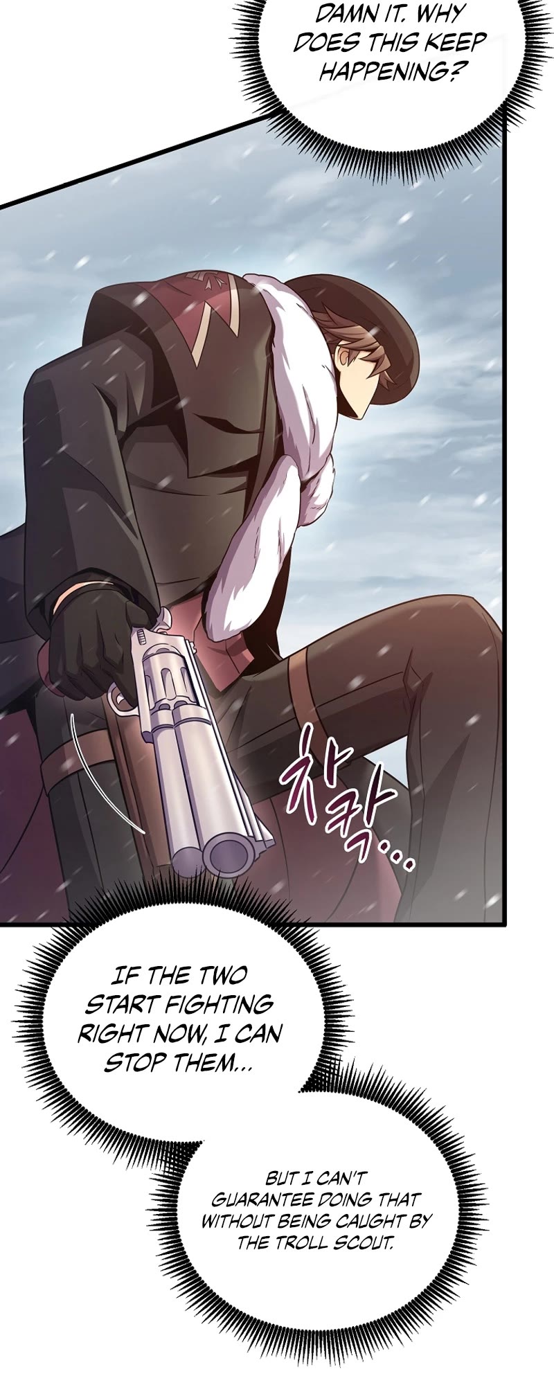 Arcane Sniper chapter 170 page 5