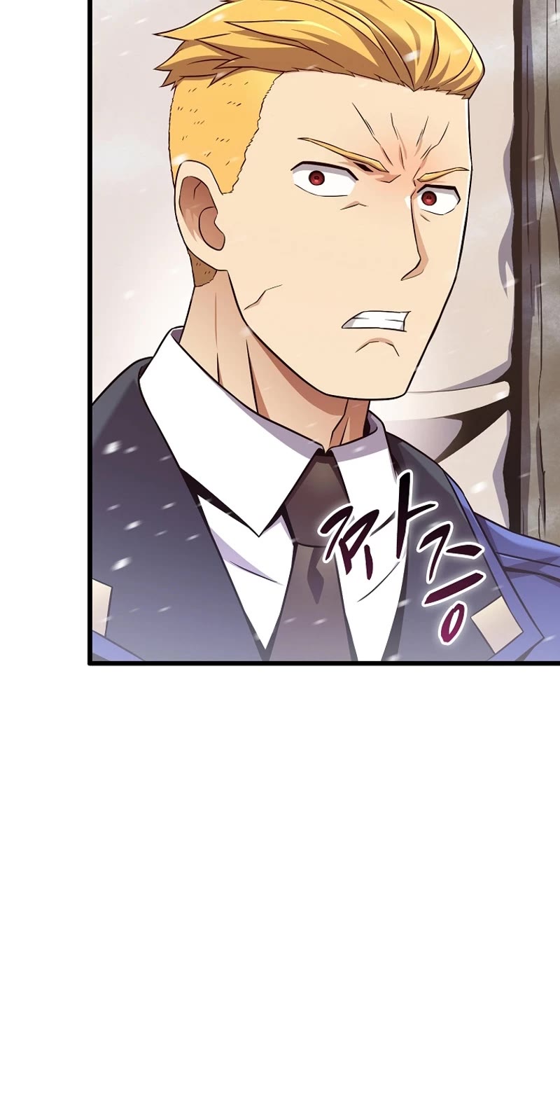 Arcane Sniper chapter 171 page 21