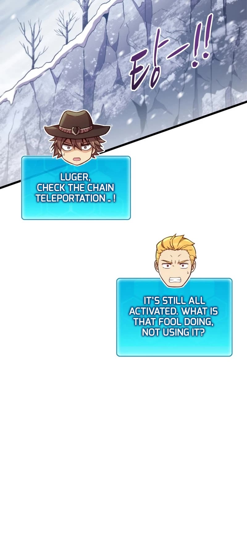 Arcane Sniper chapter 172 page 11