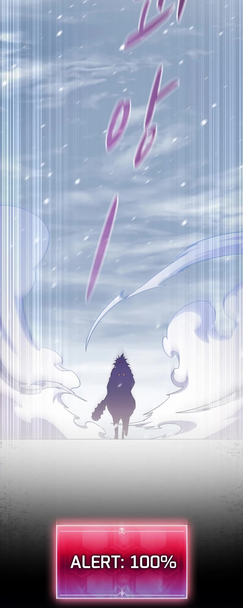 Arcane Sniper chapter 172 page 15