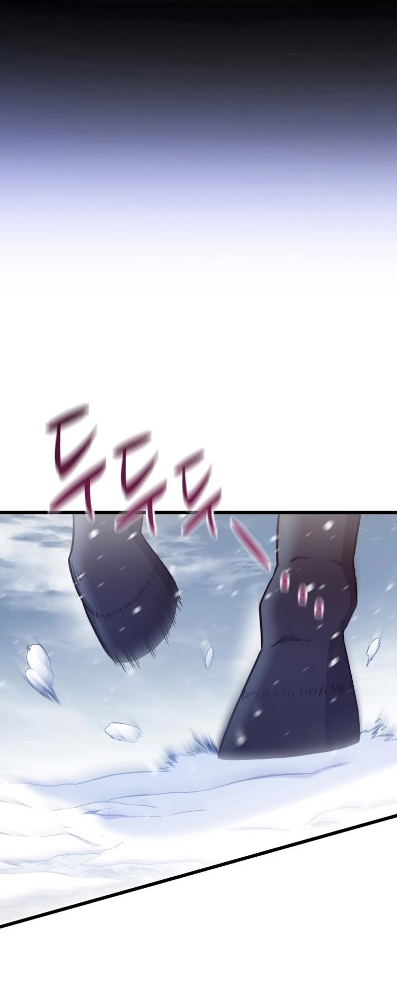 Arcane Sniper chapter 172 page 16