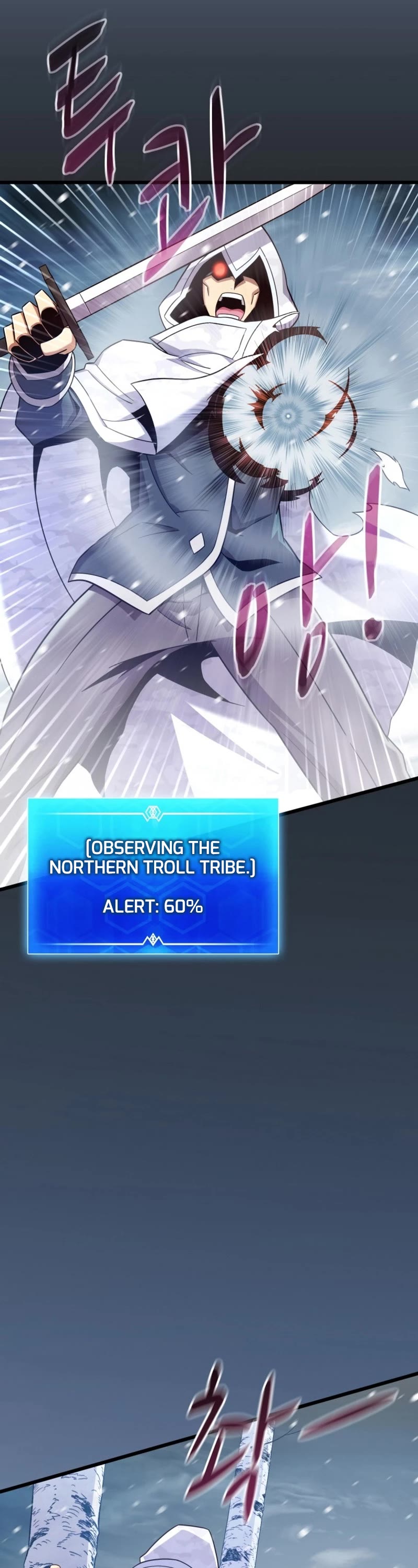Arcane Sniper chapter 172 page 22