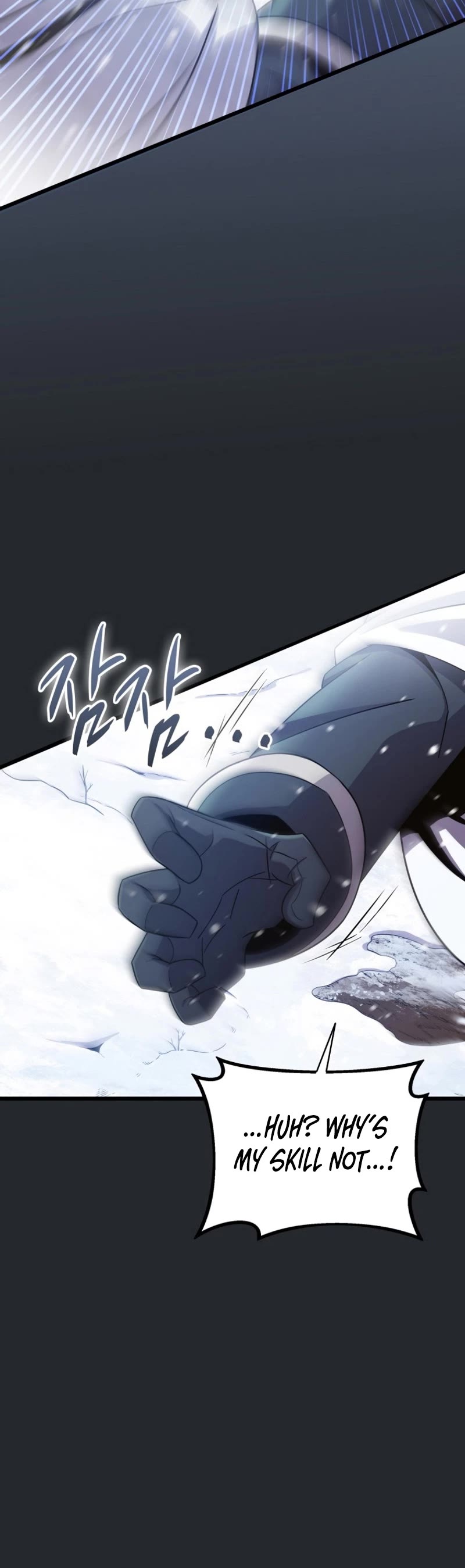 Arcane Sniper chapter 172 page 33