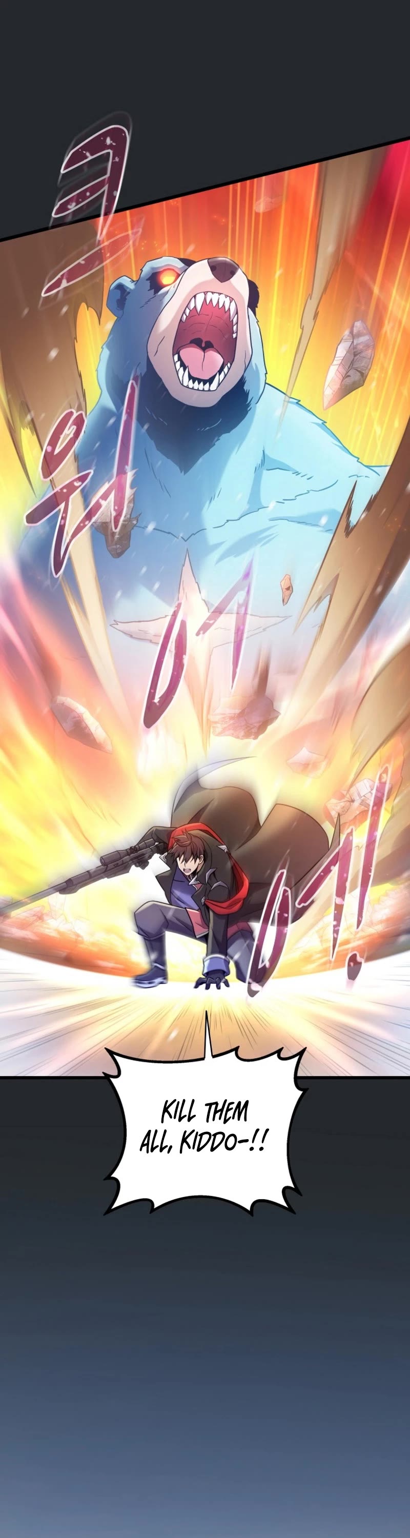 Arcane Sniper chapter 172 page 43