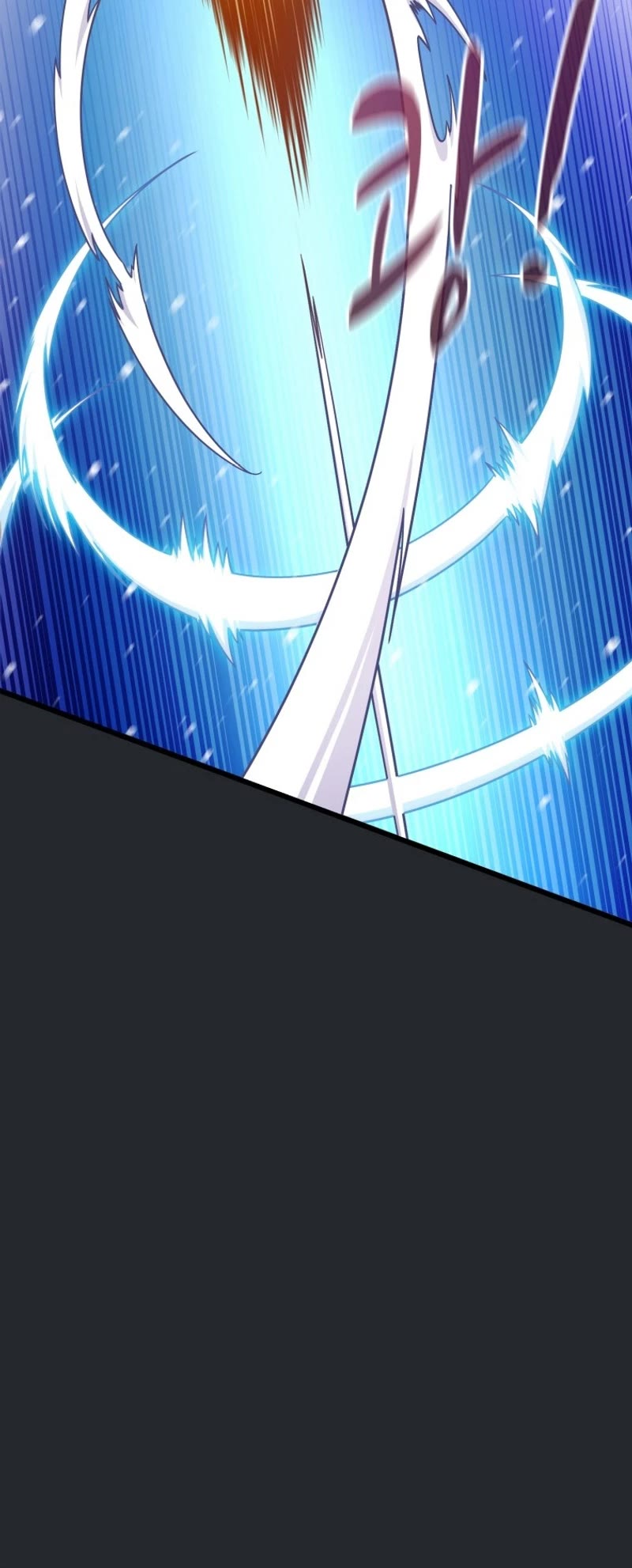 Arcane Sniper chapter 172 page 47