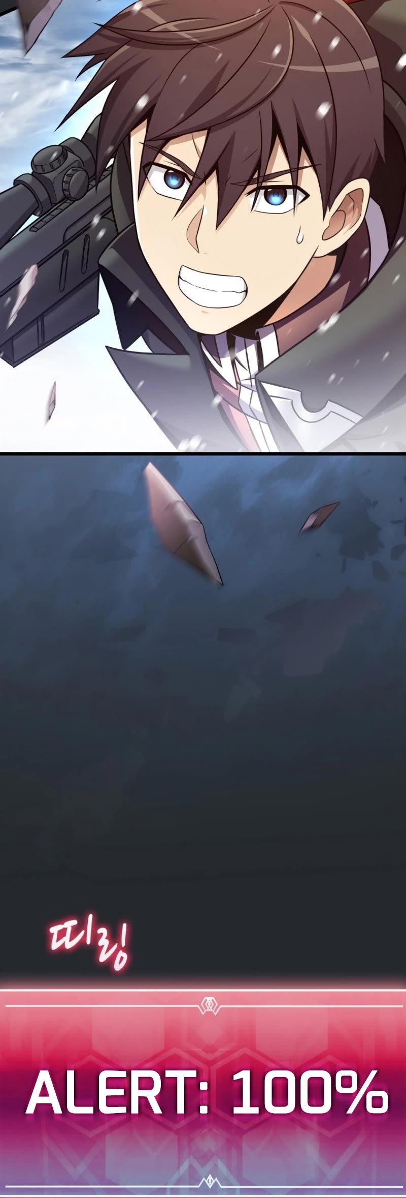 Arcane Sniper chapter 172 page 50